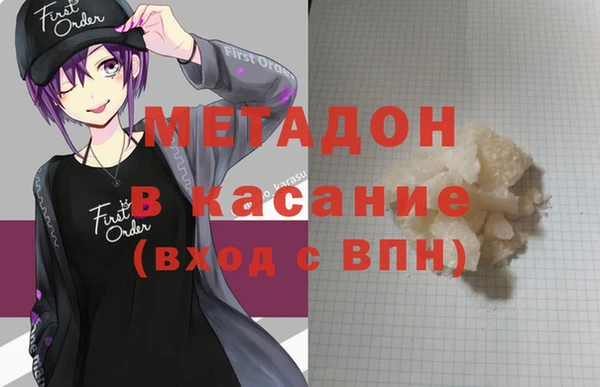 кокаин колумбия Балахна