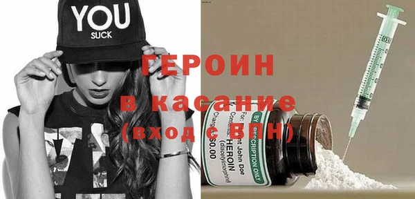 меф Баксан