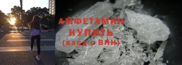 кокс Балабаново