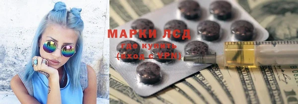 кокс Балабаново