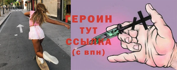 меф Баксан