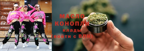 кокс Балабаново