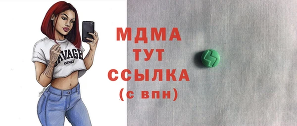 кокс Балабаново