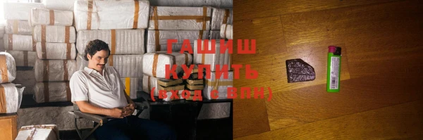 меф Баксан
