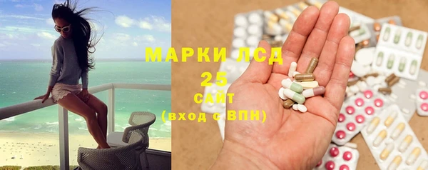 кокаин колумбия Балахна