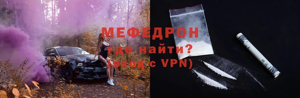 кокс Балабаново