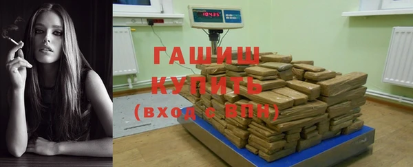 кокаин колумбия Балахна