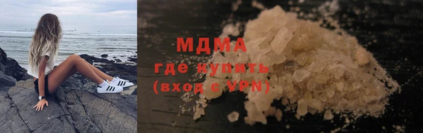кокаин колумбия Балахна