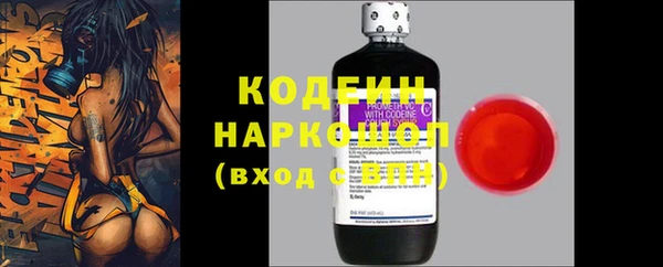 меф Баксан