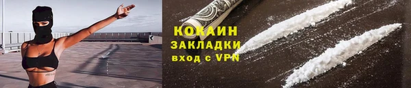 кокс Балабаново
