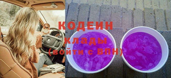 меф Баксан