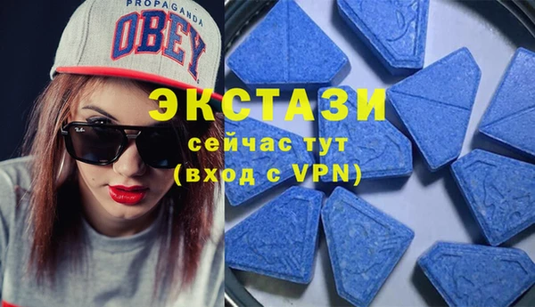 кокс Балабаново