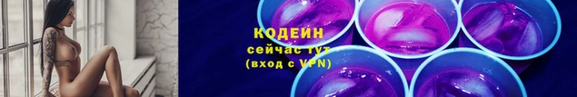 тгк Сатка
