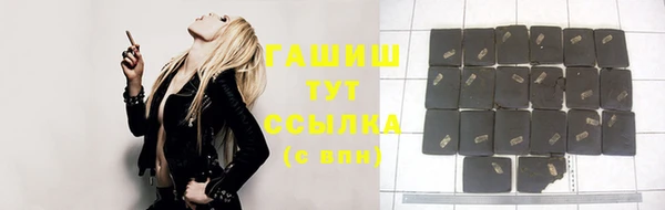 меф Баксан