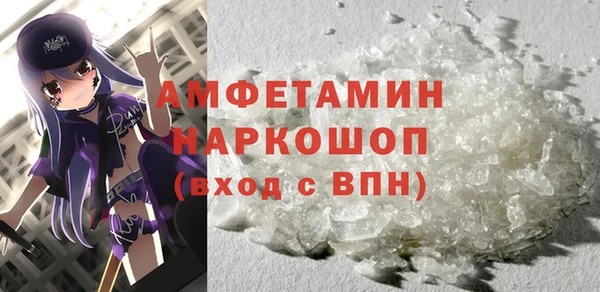 кокаин колумбия Балахна