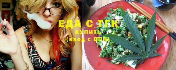 кокс Балабаново