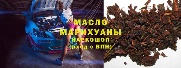кокс Балабаново