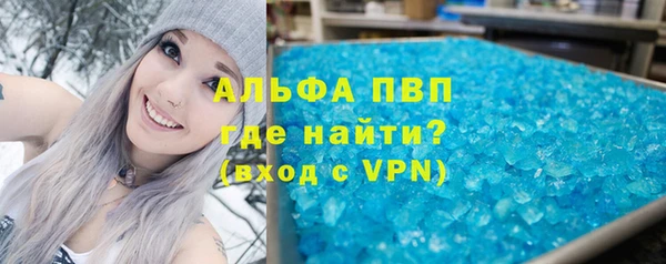 меф Баксан
