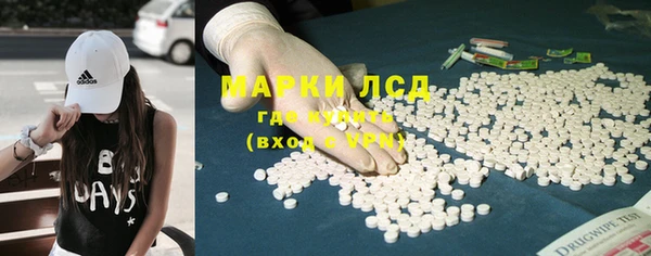 кокаин колумбия Балахна