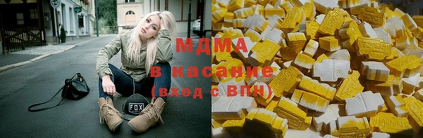меф Баксан