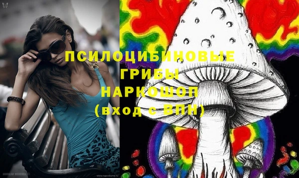 кокс Балабаново