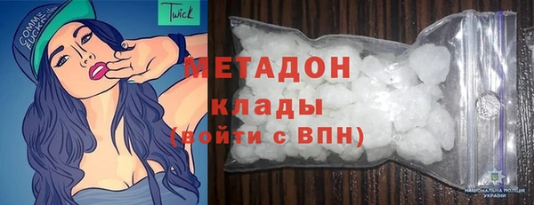 меф Баксан