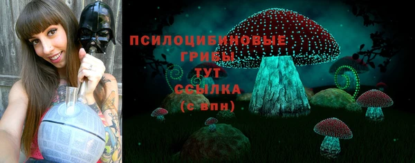 кокс Балабаново