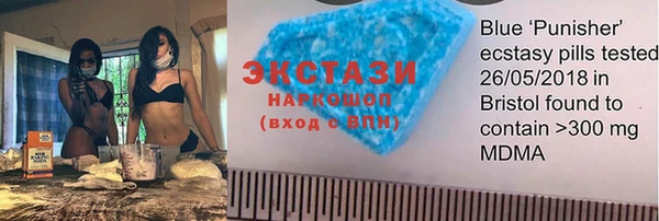 меф Баксан