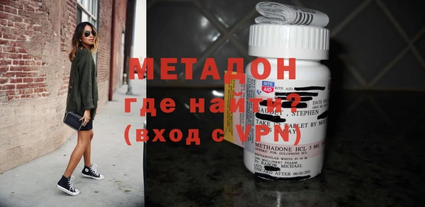 кокаин колумбия Балахна