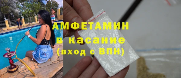 кокаин колумбия Балахна