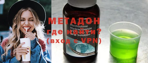 кокс Балабаново