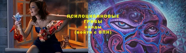меф Баксан