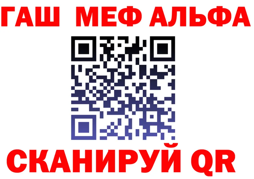 ТГК концентрат зеркало это МЕГА Лянтор